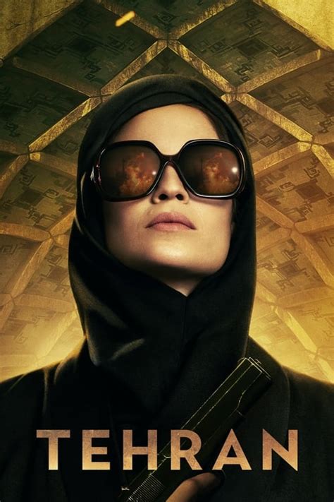 Tehran: Season 1 (2020) — The Movie Database (TMDB).